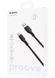 Кабель Proove Rebirth USB to Type-C 3A (1m) Black