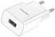 Сетевое зарядное устройство USB Usams T11 US-CC060 2.1A White фото