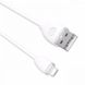 USB Cable Baseus Small Pretty Waist Lightning (CALMY-02) White 1m