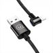 USB Cable Usams US-SJ341 Right-angle U13 Type-C Black 1.2m