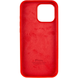 Чехол Silicone Case Full Protective AA для Apple iPhone 14 Plus Red