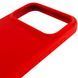 Чохол Silicone Case Full Protective AA with MagSafe для Apple iPhone 17 Pro Max Red