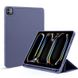 Чехол Smart Case With Pencil для Apple iPad Pro 12.9 2018/2020/2021/2022 Lavender