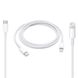 Кабель Apple Cable USB-C to Lightning 1m White (MK0X2)