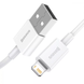 Кабель USB to Lightning Baseus 2.4A 0,25m White