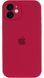 Чехол Silicone Case Full Camera Protective AA для Apple iPhone 12 Lilac Blue фото