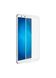 Захисне скло з рамкою для Huawei P Smart + white фото