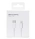 Кабель Apple USB-C to Lightning Cable 1m (MMOA3 / MQGJ2 / MX0K2 / MUQ93)