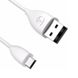 USB Cable Baseus Small Pretty Waist MicroUSB (CAMMY-02) White 1m