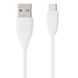 Кабель Micro-USB to USB Baseus (CAMMY-02) 1 метр білий White