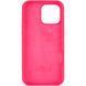 Чехол Silicone Case Full Protective AA для Apple iPhone 15 Barbie Pink