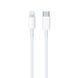 Кабель Apple USB-C to Lightning Cable 1m (MMOA3 / MQGJ2 / MX0K2 / MUQ93)