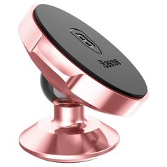 Автомобільний тримач для телефону Baseus Small Ears Series Magnetic Bracket (Vertical type) (SUER-BOR) рожеве золото Rose Gold фото