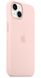 Чохол Silicone Case with Magsafe для iPhone 13 Chalk Pink AAA