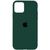 Чехол Silicone Case Full Protective AA для Apple iPhone 15 Midnight Blue фото