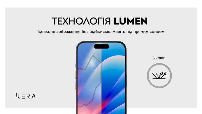 Захисне скло iLera Sapphire Ultra + Glass для iPhone 15 Pro фото