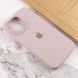 Чохол Silicone Case Full Protective AA для Apple iPhone 14 Pro Max Lavender