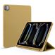 Чохол Smart Case With Pencil для Apple iPad Pro 12.9 2018/2020/2021/2022 Gold