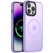 TPU+PC чехол Metal Buttons with MagSafe Colorful для Apple iPhone 13 Pro сиреневый Lilac