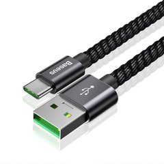 USB Cable Baseus Double Fast Charging Type-C (CATKC-A01) Black 1m фото