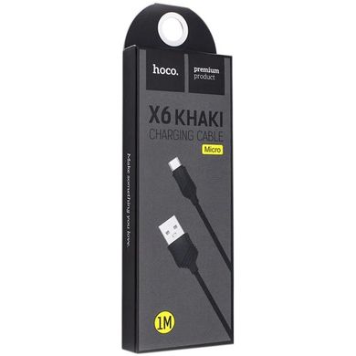 Кабель Lightning to USB Hoco X6 Khaki 1 метр черный Black фото