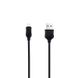USB Cable Hoco X6 Khaki Lightning Black 1m