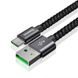 USB Cable Baseus Double Fast Charging Type-C (CATKC-A01) Black 1m
