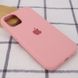 Чехол Silicone Case Full Protective AA для Apple iPhone 14 Pro Max Pink