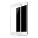 Захисне скло 3D для Apple iPhone 6/6s white