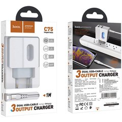 Мережевий зарядний пристрій Hoco C75 2 порту USB швидка зарядка 2.4A СЗУ біле White + USB Cable iPhone X фото