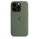 Чехол Silicone Case with Magsafe для iPhone 14 Pro Max Olive AAA