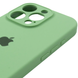 Чохол Silicone Case Full Camera Protective AA для Apple iPhone 14 Pro Mint