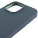 Чохол Silicone Case Full Protective AA для Apple iPhone 15 Lavender Gray