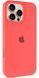 Чехол Silicone Case Full Protective AA для Apple iPhone 13 Pro Watermelon Red