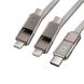 USB Cable Remax (OR) Gplex RC-070th 3in1 Silver 1m
