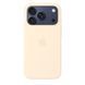 Чохол Silicone Case with MagSafe для Apple iPhone 17 Pro Vanilla AAA