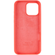 Чехол Silicone Case Full Protective AA для Apple iPhone 13 Pro Watermelon Red