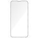 Захисне скло Blueo Full Cover HD для Apple iPhone 16/15