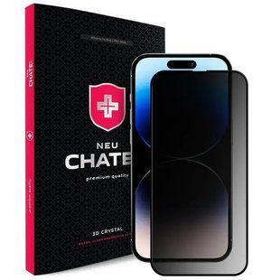 Захисне скло NEU Chatel Anti Peep Privacy Corning Gorilla Glass with Mesh for iPhone 17 Pro Max Front Black фото