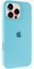 Чохол Silicone Case Full Protective AA для Apple iPhone 14 Pro Max Swimming Pool