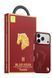 Чохол Blueo Blaze Steed Aramid Fiber Magnetic Case for iPhone 17 Pro Max Classic Red