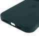 Чохол Silicone Case Full Protective AA для Apple iPhone 13 Forest Green