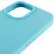 Чохол Silicone Case Full Protective AA для Apple iPhone 14 Pro Max Swimming Pool