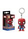 Фігурка - брелок Pocket pop keychain Marvel - Spider-man 4 см