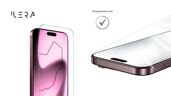 Защитное стекло iLera Infinity FullCover Glass для iPhone 15 Pro Max фото