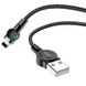 Кабель Lightning to USB Hoco S8 магнітний 1 метр чорний Black