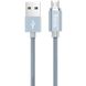 USB Cable Hoco U40A Magnetic Adsorption MicroUSB Grey 1.2m