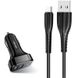 Автомобільний зарядний пристрій Usams С13 2 порту USB швидка зарядка 2.1A АЗП чорне Black + кабель Type-C (NTU35TC13TZ)