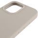 Чохол Silicone Case Full Protective AA для Apple iPhone 12 Pro Max Antigue White