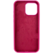 Чохол Silicone Case Full Protective AA для Apple iPhone 14 Pro Max Dragon Fruit